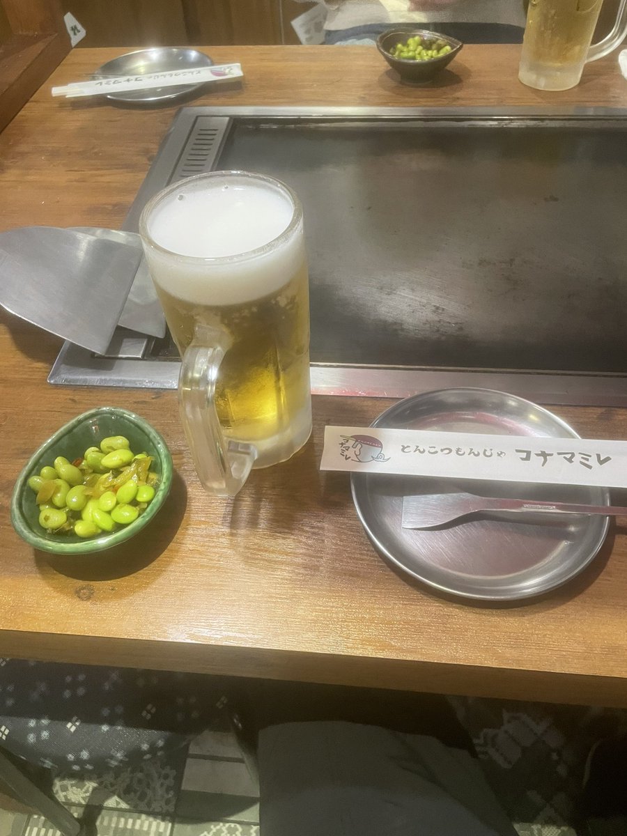 yusutas's tweet photo. 本場のもんじゃというのを食べてみたいな
ここも美味しいなうだけど！ https://t.co/t12FXItB3H