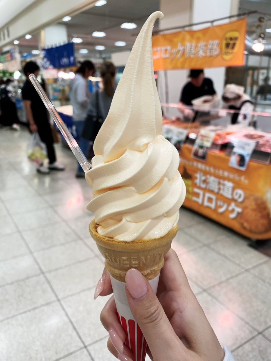happy3sunn's tweet photo. 🍦♡🍣 https://t.co/xwD5OZDEnD