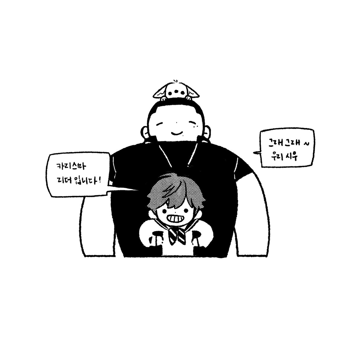 yahoyaho3281's tweet photo. 체감사이즈 https://t.co/o6YOJ1fpcc