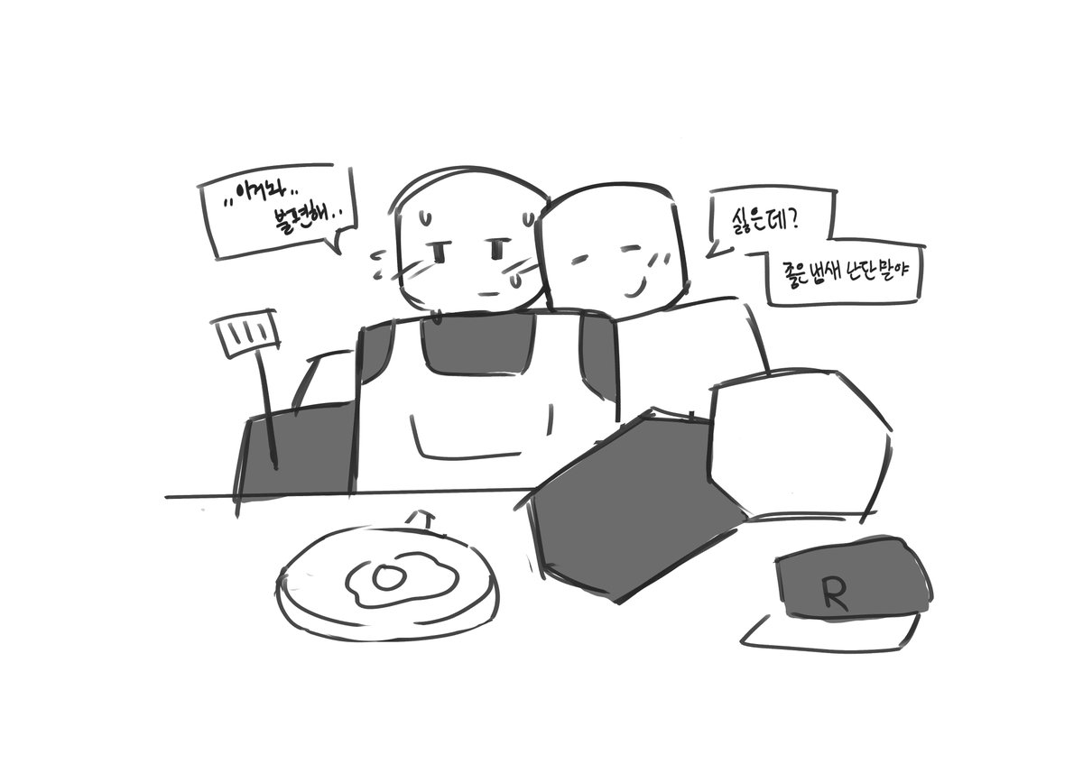 dmddo2931's tweet photo. #roblox #robloxfanart #guestnoob #noobguest https://t.co/BK2MOMYPte