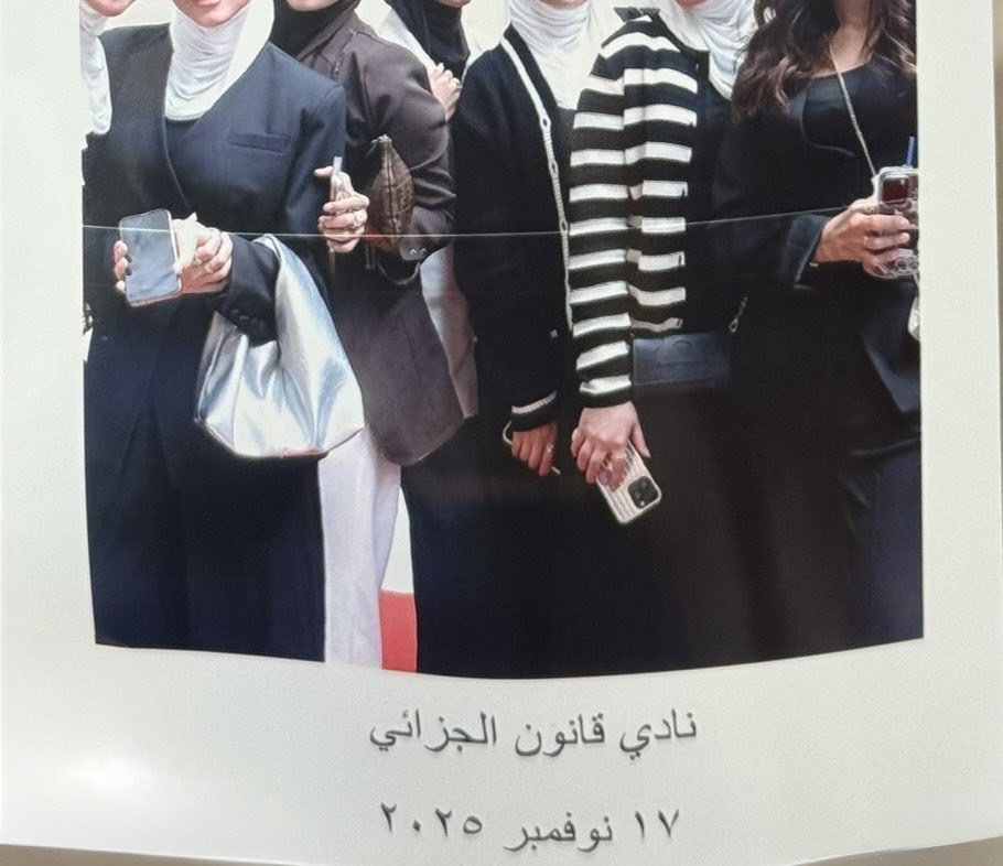 sarraashk's tweet photo. #الحقوق_بعدسة_طلبتها https://t.co/fSpCzjXa17