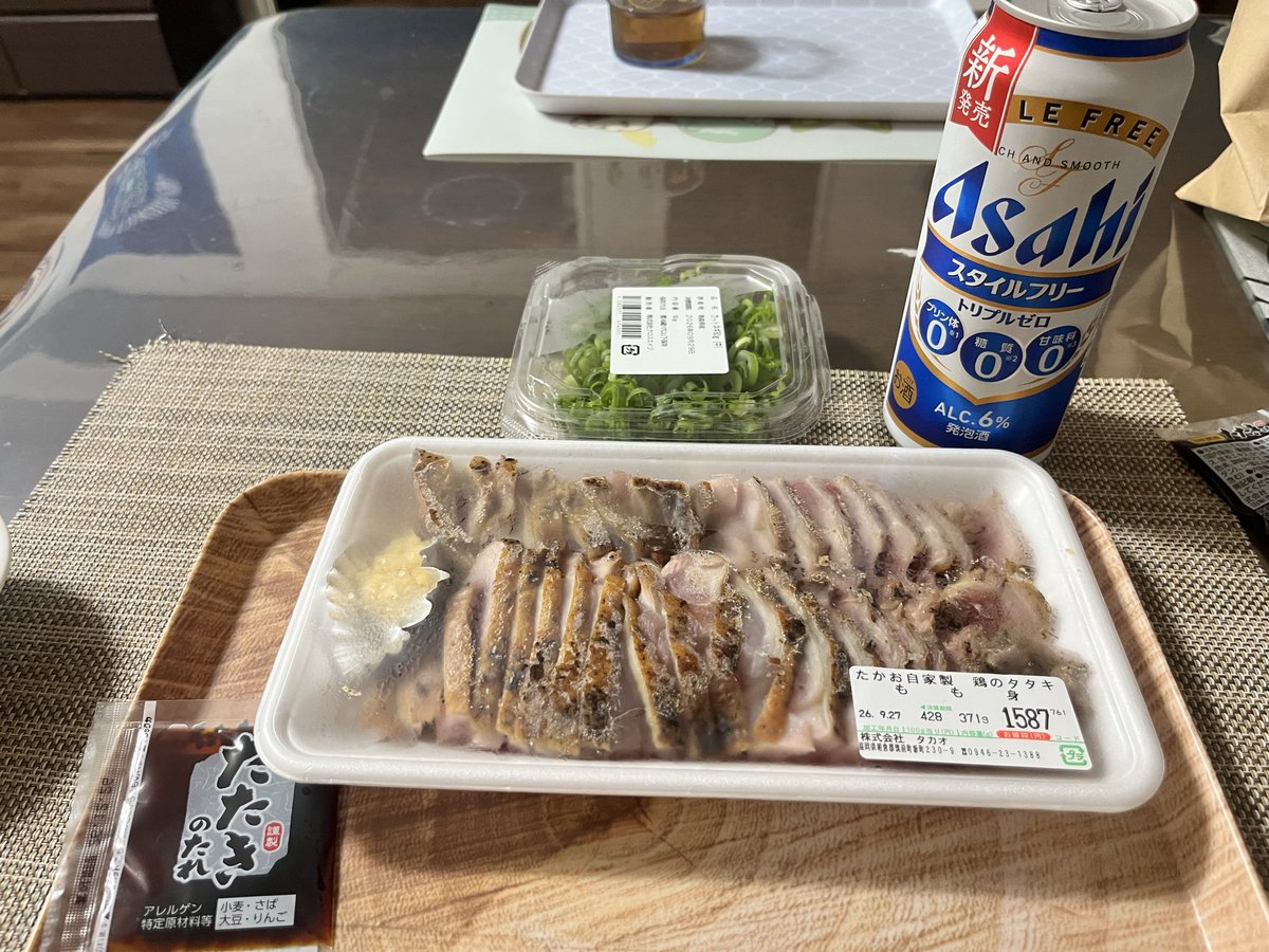 yn11362453's tweet photo. 鳥刺し・タタキ強化月間
今日は筑前町　肉のたかお
先週は玖珠町　竹やぶ
明日は朝倉市　熊谷食品
地元甘木市近隣はいい店ばかりだなー🌝 https://t.co/nHkSjeSAMo