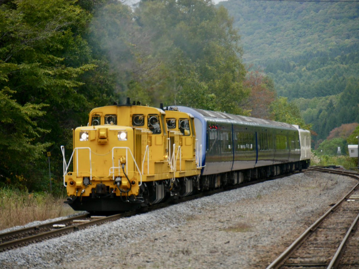 Sakup93r16's tweet photo. #ロイヤルエクスプレス北海道
#北海道クルーズ
#宗谷本線
#塩狩駅
#ロイヤルエクスプレス
#DE15
#重連運転
#鉄道風景写真館 https://t.co/Ov9XyOClDG