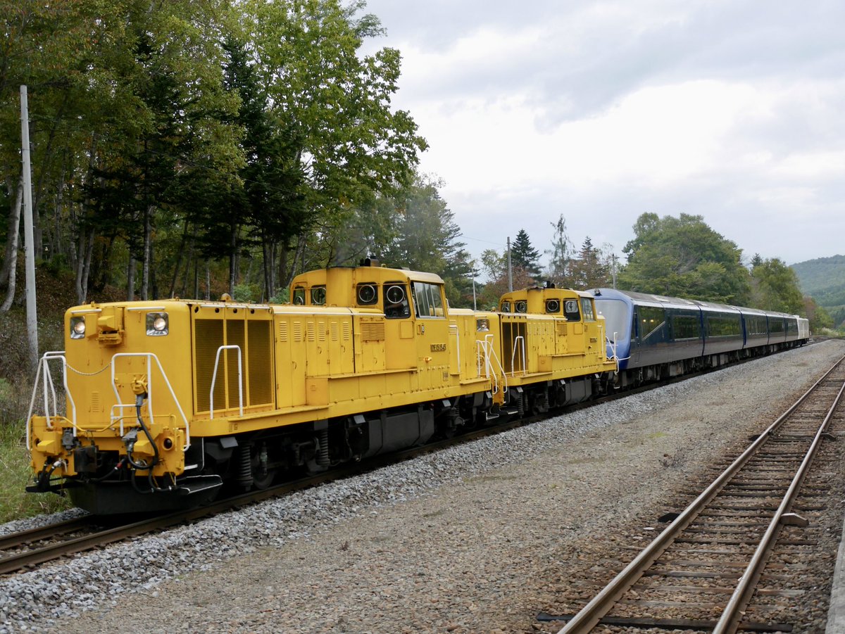 Sakup93r16's tweet photo. #ロイヤルエクスプレス北海道
#北海道クルーズ
#宗谷本線
#塩狩駅
#ロイヤルエクスプレス
#DE15
#重連運転
#鉄道風景写真館 https://t.co/Ov9XyOClDG