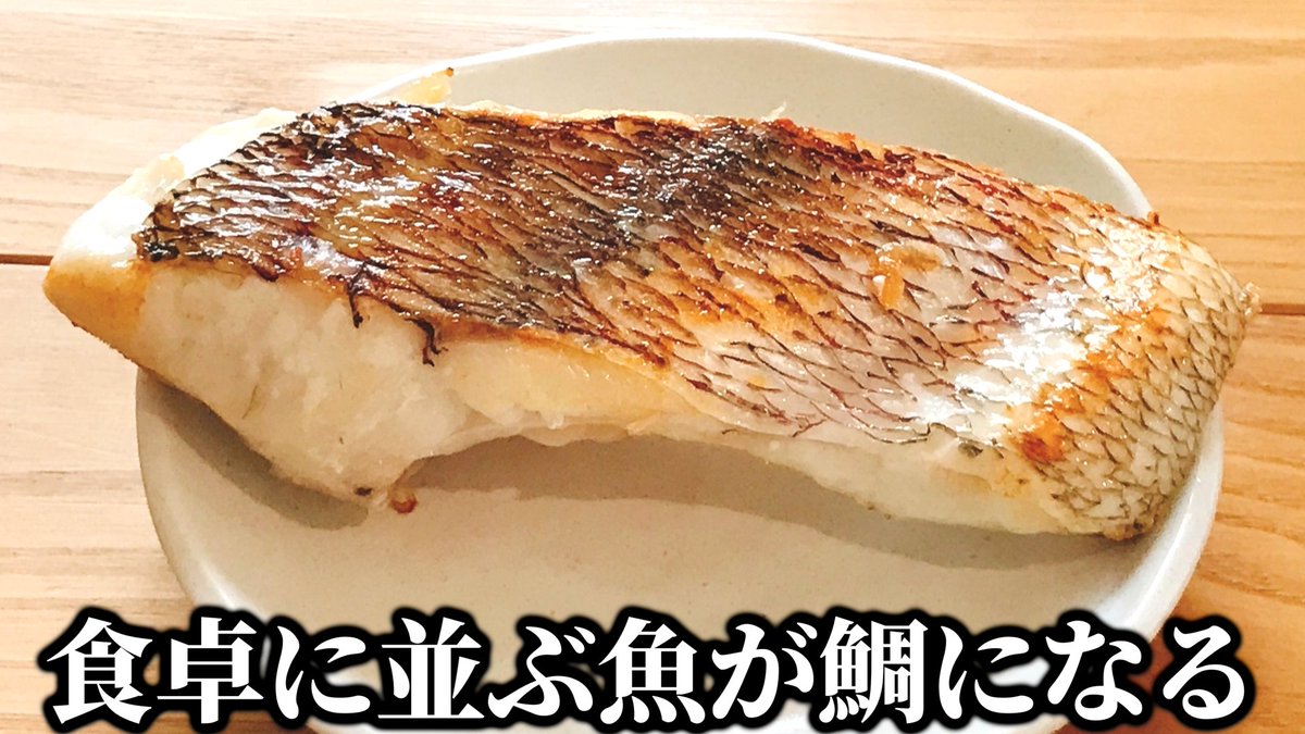 kinezumiyamane's tweet photo. 愛媛に移住しなさい https://t.co/9ELFrykFgg