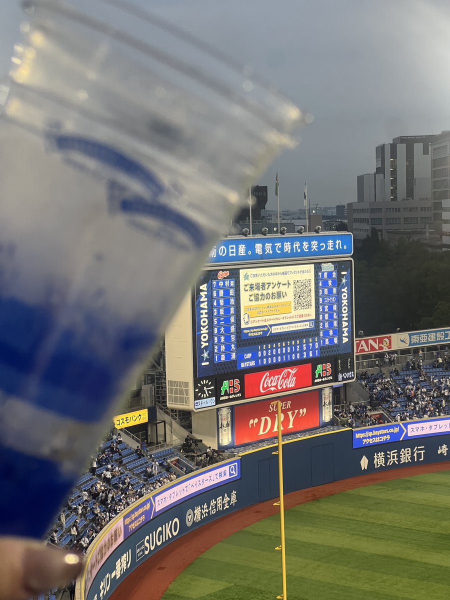 s_50_l's tweet photo. 今期最後の現地は、クソ試合で終了🤣
来年買いたいユニが浮上... https://t.co/dMlfPmY2P9
