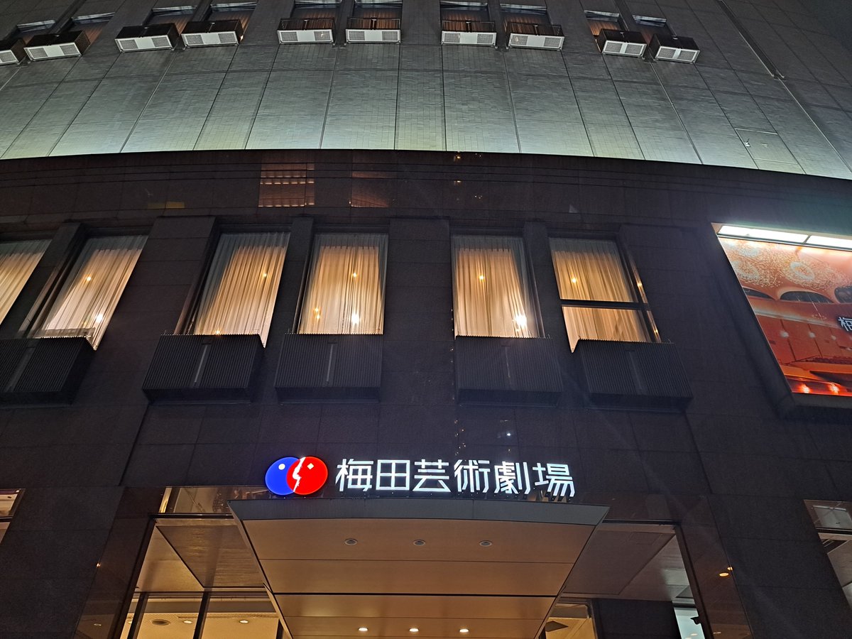 monju757's tweet photo. 昨日行ってきました！！
本当に素晴らしすぎてあっという間の2時間でした…めちゃくちゃ名残惜しかった😭
くるむさんの歌声が本当に好きで、生で聴けることがほんっっまに嬉しかったです…感極まりすぎて最後泣いちゃったよ…😂
一緒に行ってもらった友達にほんま大感謝…！🙏✨️
#1stくるコン https://t.co/Cszno2PhHL