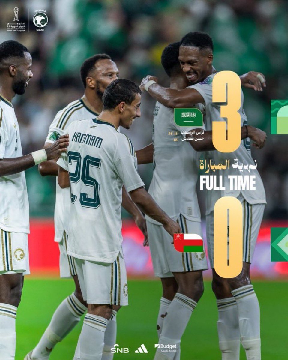 jf0wv4's tweet photo. @snbalahli مبرووووووووووووووووك للاخضررررررر
💚💚💚💚💚💚💚💚💚💚

فوز صقورنا فرحة ما تنوصف 🇸🇦🦅💚
💚💚💚💚
مبروك لنا هذا الفوز العظيم 😎🔥
🤍💚
💚
💚🤍
💚
💚🤍💚🤍
يارب يكون الآيفون  من نصيبي 💚💚💚 https://t.co/1l8fexKECm