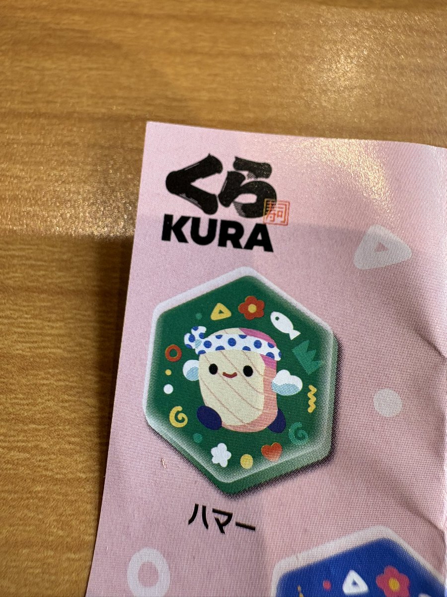 twigrasso's tweet photo. くら寿司に、はま寿司からのスパイがいることを初めて知った🍣 https://t.co/kZF9RY9e2O