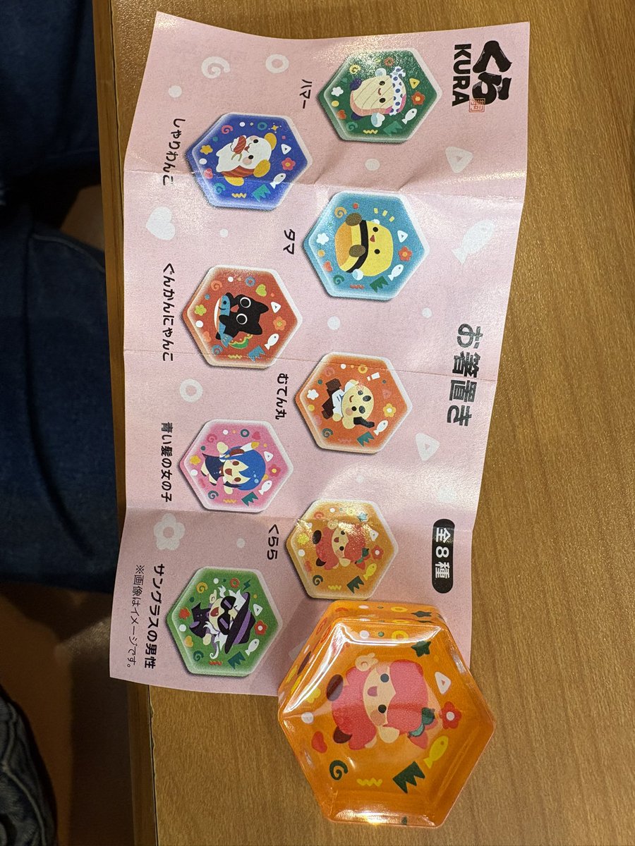 twigrasso's tweet photo. くら寿司に、はま寿司からのスパイがいることを初めて知った🍣 https://t.co/kZF9RY9e2O