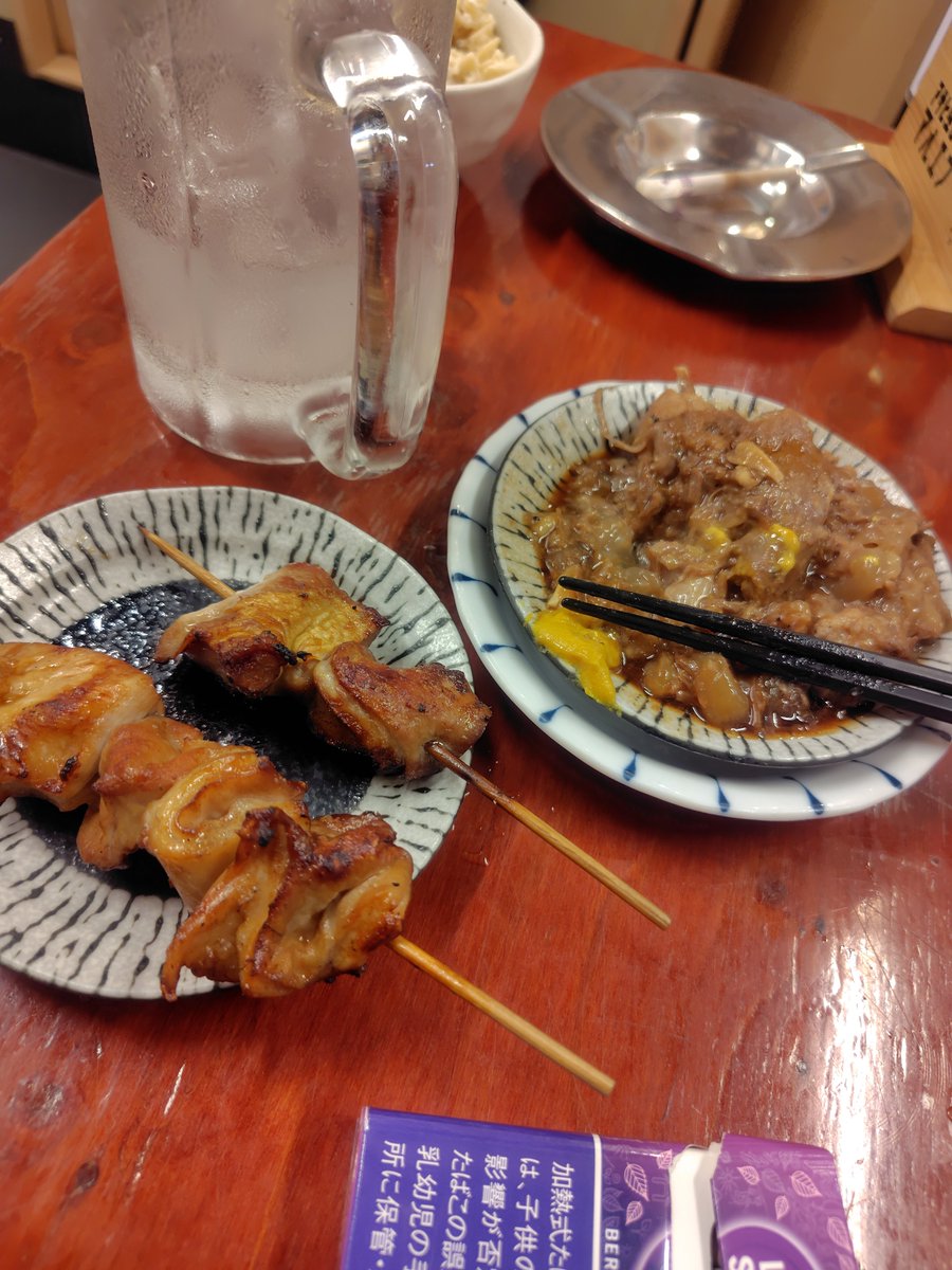 oyajilove's tweet photo. 西口でガツ醤油とコツザラ
サイコーyeah https://t.co/zeQhplT2Hr