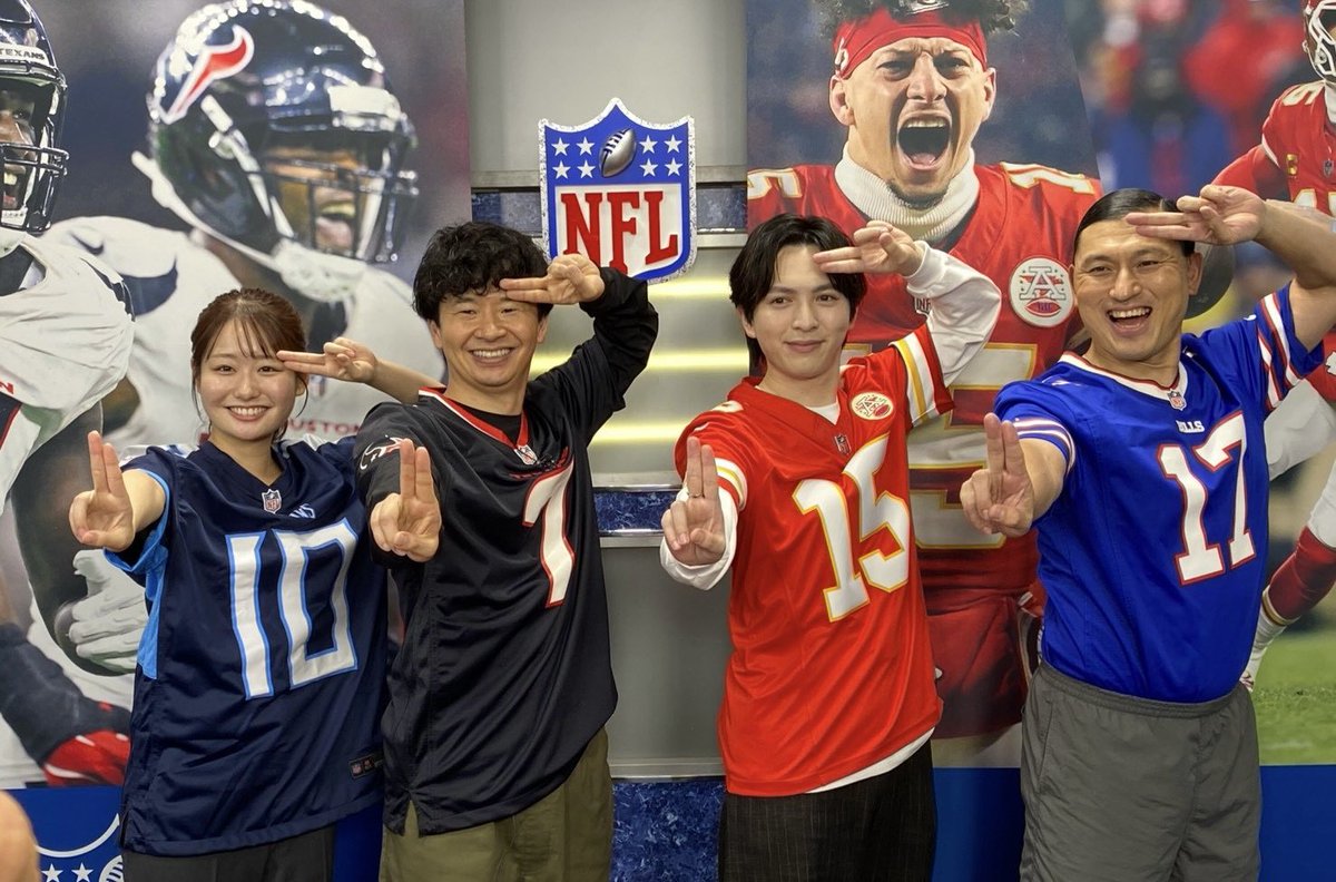 nflclubofficial's tweet photo. 何も考えずに笑うこと‼️吉田さんの勇姿💪ぜひ周りにもたくさん広めてくれよな☝️
https://t.co/TnhGgpMrHi
https://t.co/gIq5kmHOQz
https://t.co/5u3PR1MXBi

#NFL倶楽部 #オードリーのNFL倶楽部 #オードリー #吉田仁人 #MILK https://t.co/UOSAUatgJK
