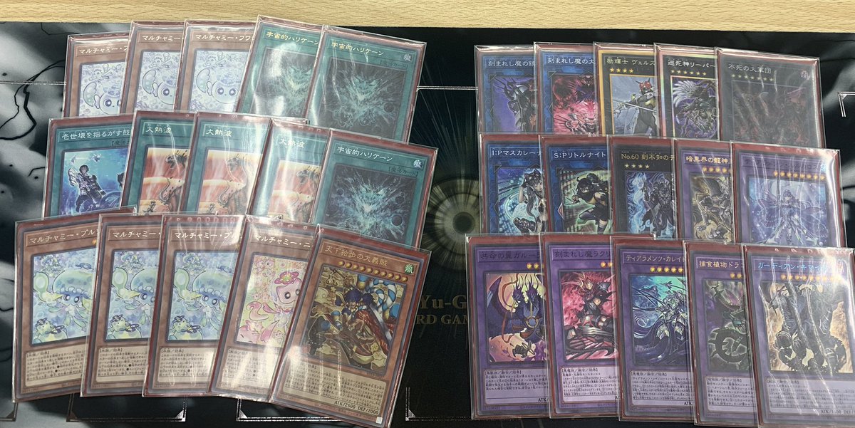 doraemonmuteki1's tweet photo. パルCS5人チーム

使用デッキ　ティアラメンツ

レイズムーン　○○
月光　○○
光と闇　○×○
エルフェンノーツ　×(G忘れ)○-

チーム2-2
個人3-0-1
予選落ち
ペルレイノ緩和強すぎて負けなし https://t.co/w9GIhooIe9