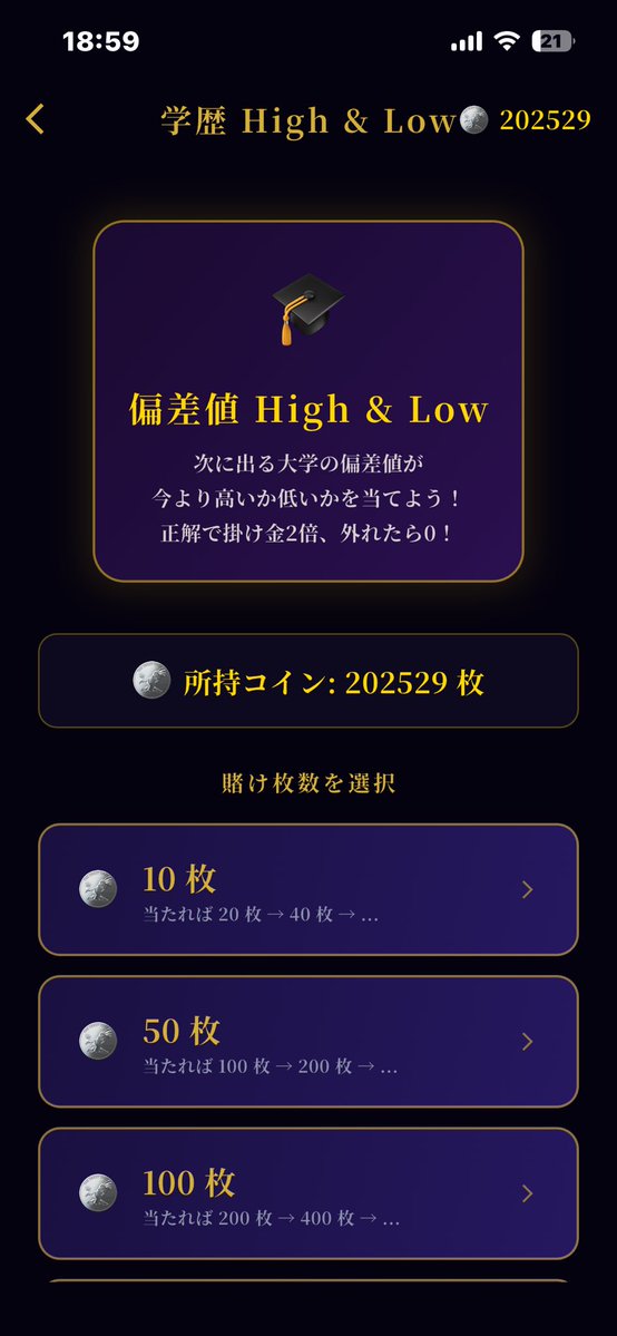 Alice_7star's tweet photo. これ本質すぎて20まんこいん超えた https://t.co/jFkXyizTKq