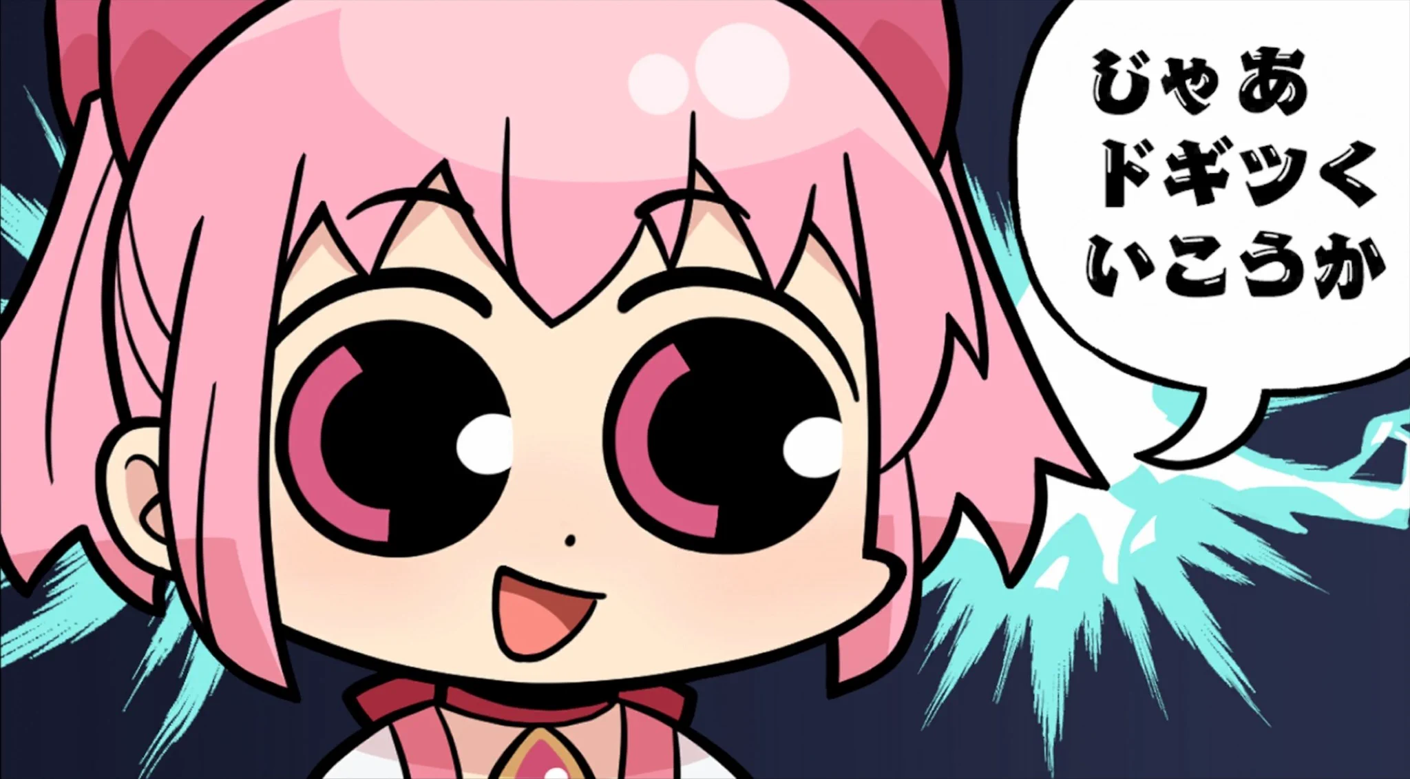 まどドラ】魔法少女まどか☆マギカ Magia Exedra 公式 on X: 