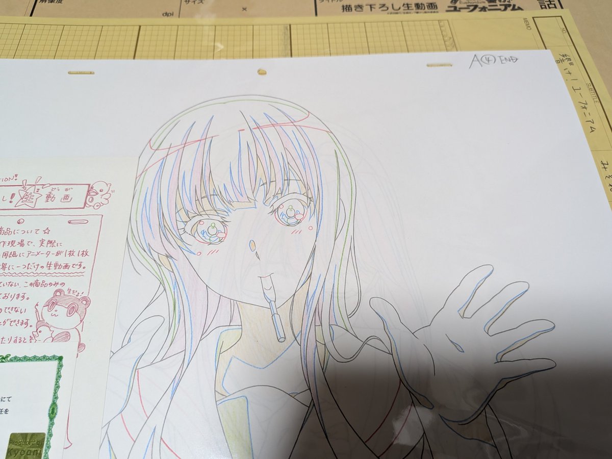 snowcame's tweet photo. みぞれの生動画ｷﾀ━(ﾟ∀ﾟ)━!
かわええ
 #anime_eupho https://t.co/apAhyVeykc