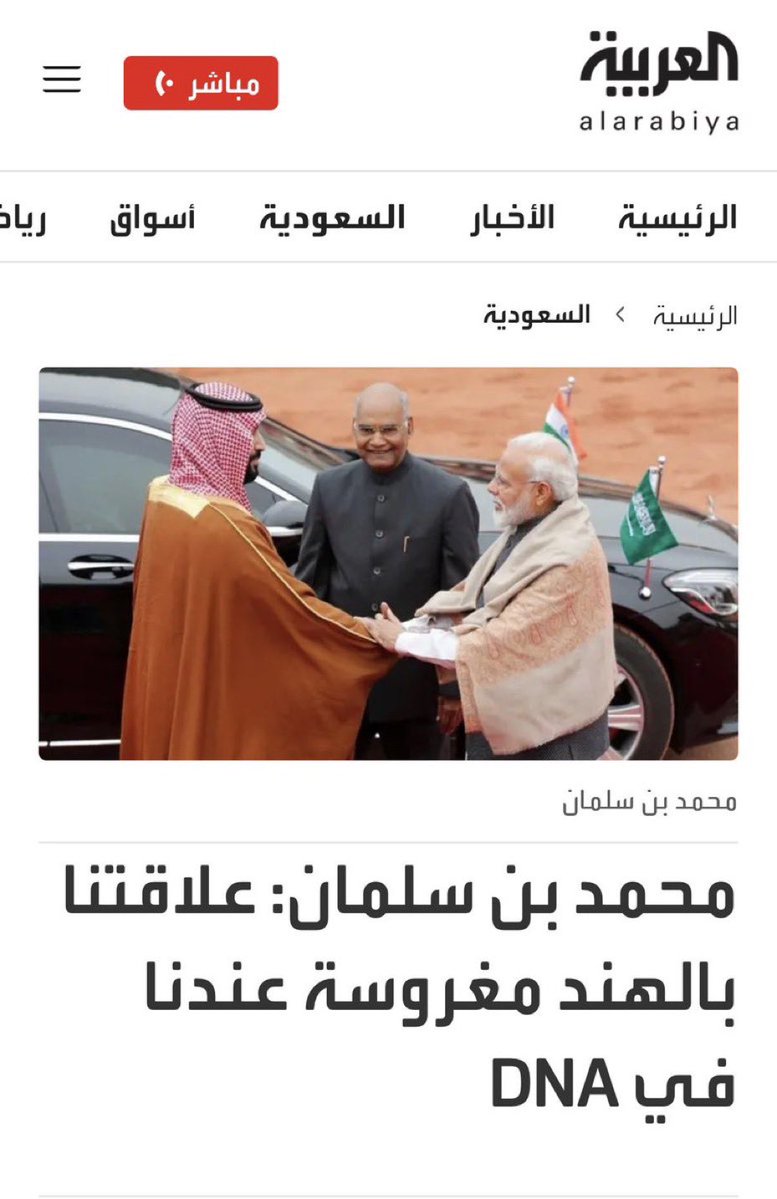 ainz3eem1's tweet photo. @KhalidAA4010 @_M09l مافيهم شي الهنود😂 https://t.co/RueyZTNfET