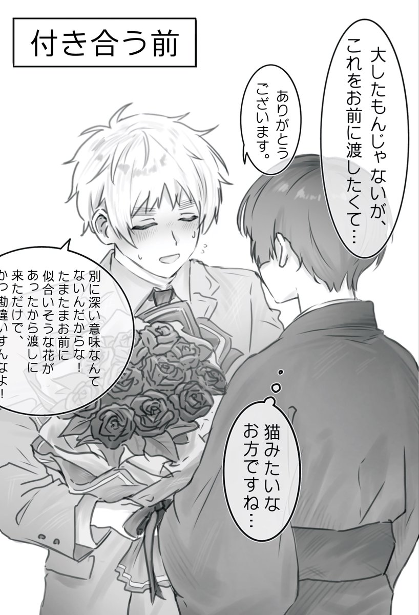 q4d_3's tweet photo. 朝菊 https://t.co/Q4CXGvw6cn