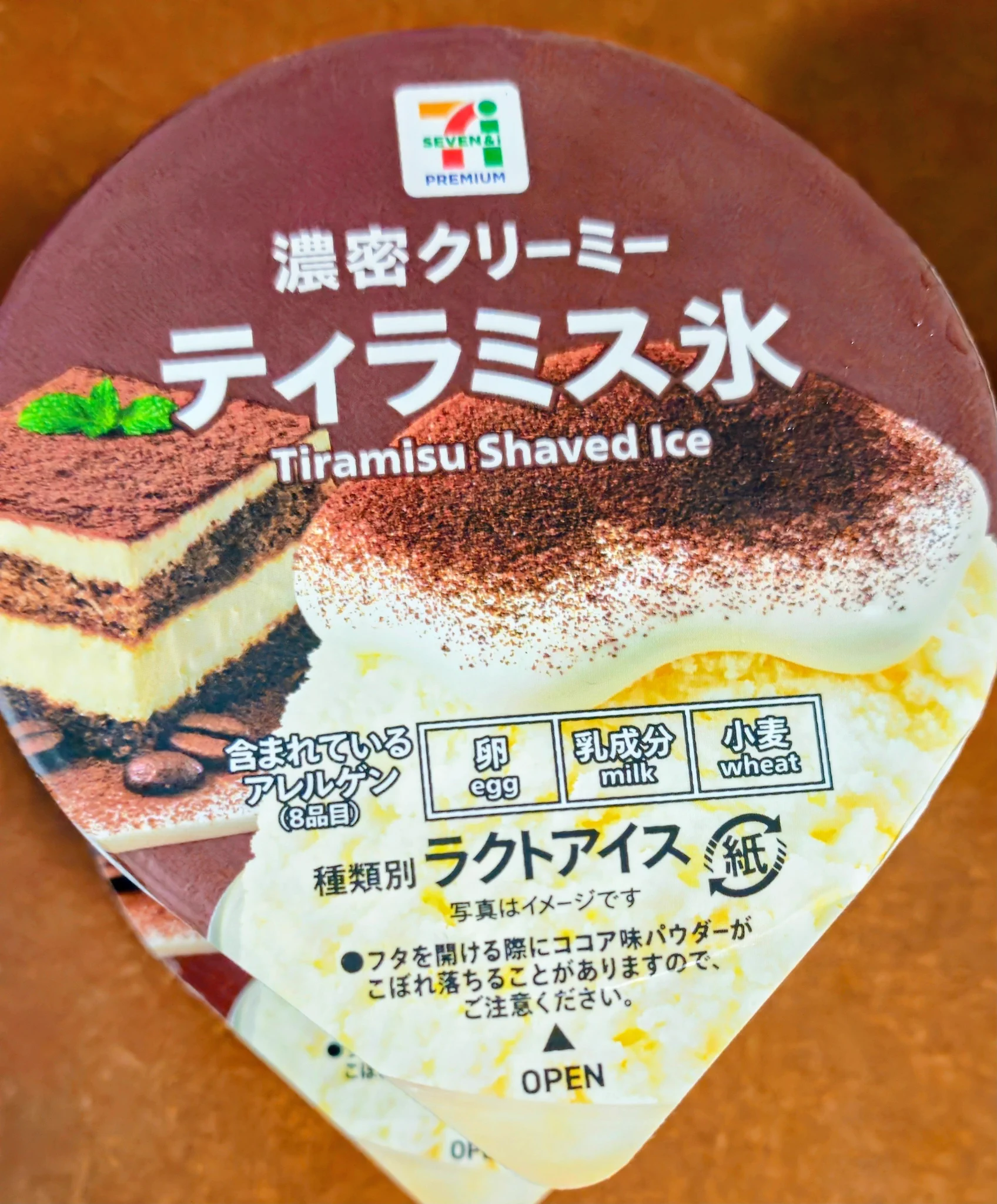 スタンミじゃぱん on X: 