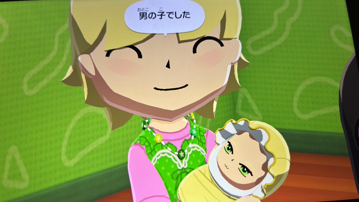 ayatakakata's tweet photo. め⚪️おしゅの子ども産まれた👶
またハゲた👩‍🦲 https://t.co/BshXCHrzVp
