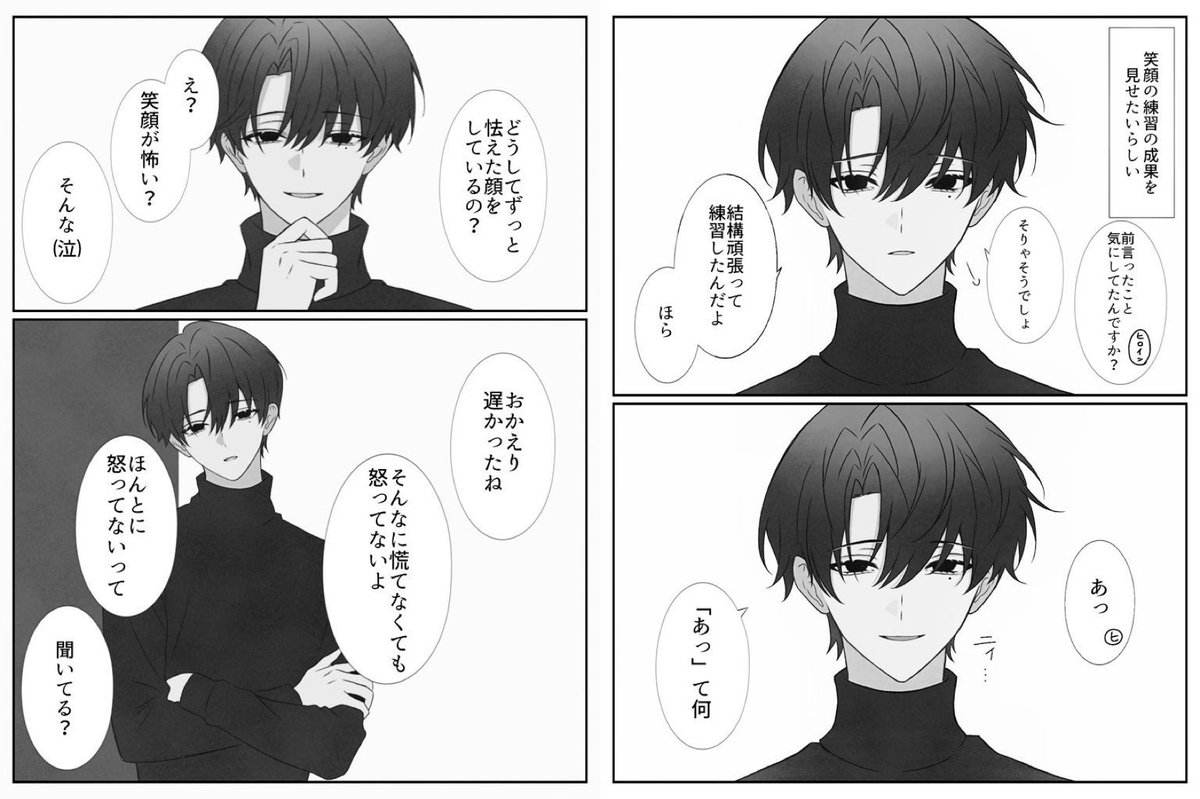 Nz8Ou's tweet photo. 人気順 全員同一人物です https://t.co/OL78YUA0JQ