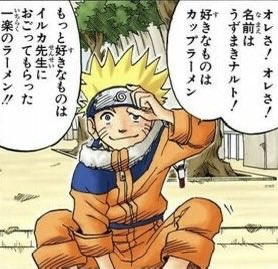 As_08K's tweet photo. 少年期ナルト、普通に話すと無視されるから話しかける時に2回繰り返すのが口癖になってるの闇深すぎる https://t.co/rTpaSIMCTD