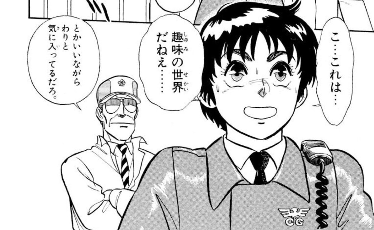 3rd_1129's tweet photo. ロボコン中国地区大会より https://t.co/LDZ5dYEXP9