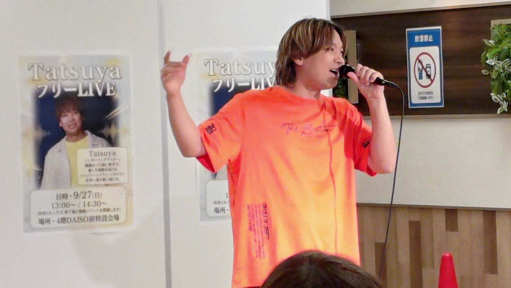 tatsuya様確認用 X-এ Tatsuya つぶやき10/11(日)梅田ODYSSEY「Confidence」: 