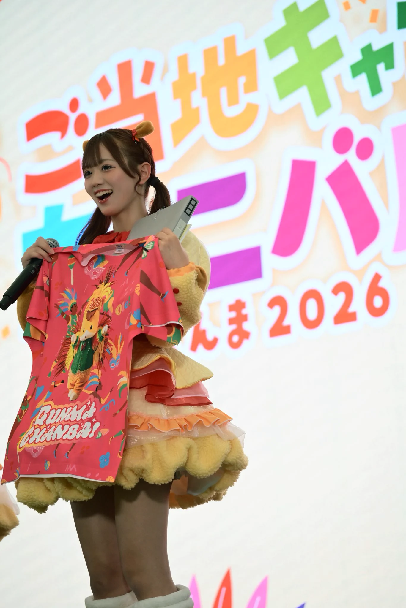 激レア　手塚プロダクション　キャンドルナイト　主人公たちのお祝い 夢乃菜生【SAKURADOLL】 on X: 