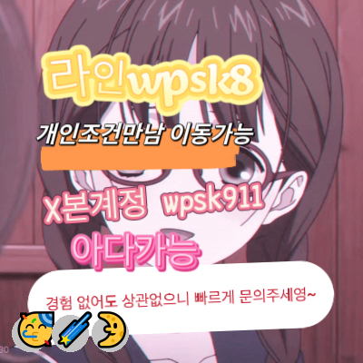 elvid061099's tweet photo. 🤩놀고싶닥 아다가능🙌
#평택 #일탈 #건오 https://t.co/jxN1GyghMO