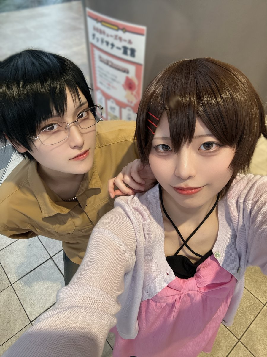 kokuto_cos34's tweet photo. 離脱してます❣️
交流ありがとうございました😻😻晴れてる時にまた行きたいな😻
#アコスタみのおキューズモール https://t.co/ArBAg74KNx