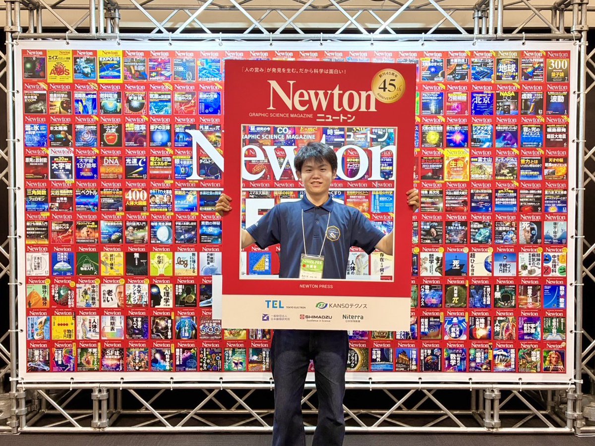 ASE_lab_'s tweet photo. 🚀#Newtonフェス に参加しました!
ASE-Lab.として、模擬人工衛星CanSatの開発内容をポスターで発表しました🛰️
会場は科学好きな方々が集まる、熱気あふれる空間で、たくさんの方に興味を持っていただけました✨
これからも宇宙開発の面白さを、もっと多くの人に届けていきます🌌
#CanSat #ASELab https://t.co/LNAKhhrinA