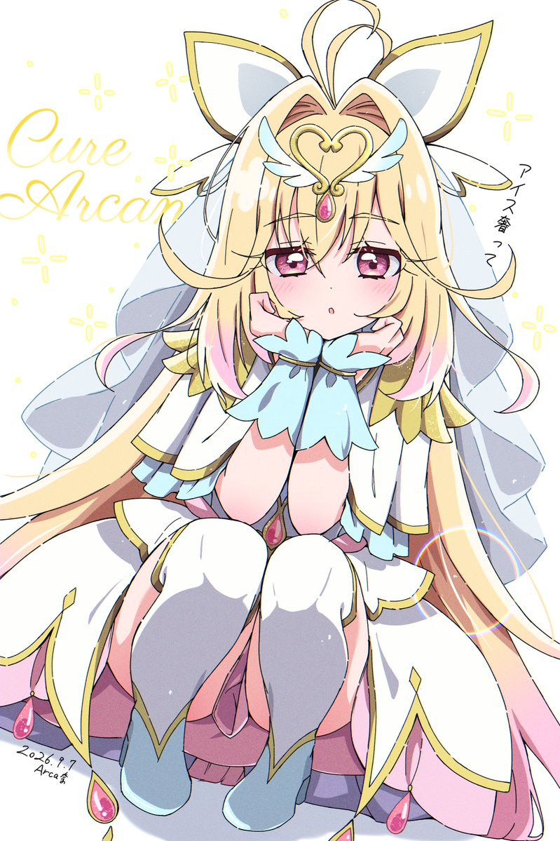 foolforpriconne's tweet photo. 今月は4枚！
たんプリが可愛いすぎる！！！

#今月描いた絵を晒そう https://t.co/uDSyjWyWCA