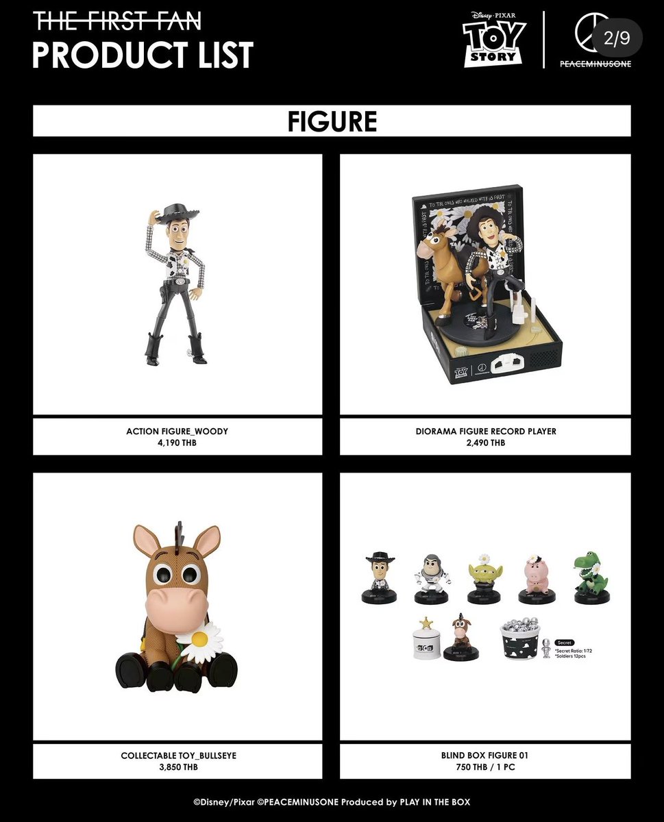 chanatticket's tweet photo. รับหิ้ว PEACEMINUSONE x TOY STORY |THE FIRST FAN 

⏱️รอบ 1 ตุลา (18:00-19:00)
💸ราคา + ชิ้นละ 30 บาทค่ะ
🚚 ลทบ 50 บาท | ems 70 บาท

มีมัดจำ 100 บาททุกออเดอร์ ค่อยโอนเงินเต็มจำนวนตอนเราจ่ายเงิน ถ้าหากซื้อไม่ได้/สินค้าหมดคืนเงิน 100% ทุกกรณีค่า

#ตลาดนัดgdragon #ตลาดนัดbigbang https://t.co/ZokZ7LOd4z