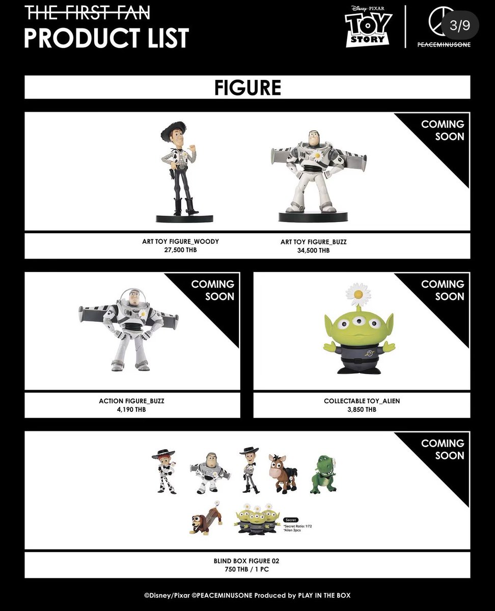 chanatticket's tweet photo. รับหิ้ว PEACEMINUSONE x TOY STORY |THE FIRST FAN 

⏱️รอบ 1 ตุลา (18:00-19:00)
💸ราคา + ชิ้นละ 30 บาทค่ะ
🚚 ลทบ 50 บาท | ems 70 บาท

มีมัดจำ 100 บาททุกออเดอร์ ค่อยโอนเงินเต็มจำนวนตอนเราจ่ายเงิน ถ้าหากซื้อไม่ได้/สินค้าหมดคืนเงิน 100% ทุกกรณีค่า

#ตลาดนัดgdragon #ตลาดนัดbigbang https://t.co/ZokZ7LOd4z