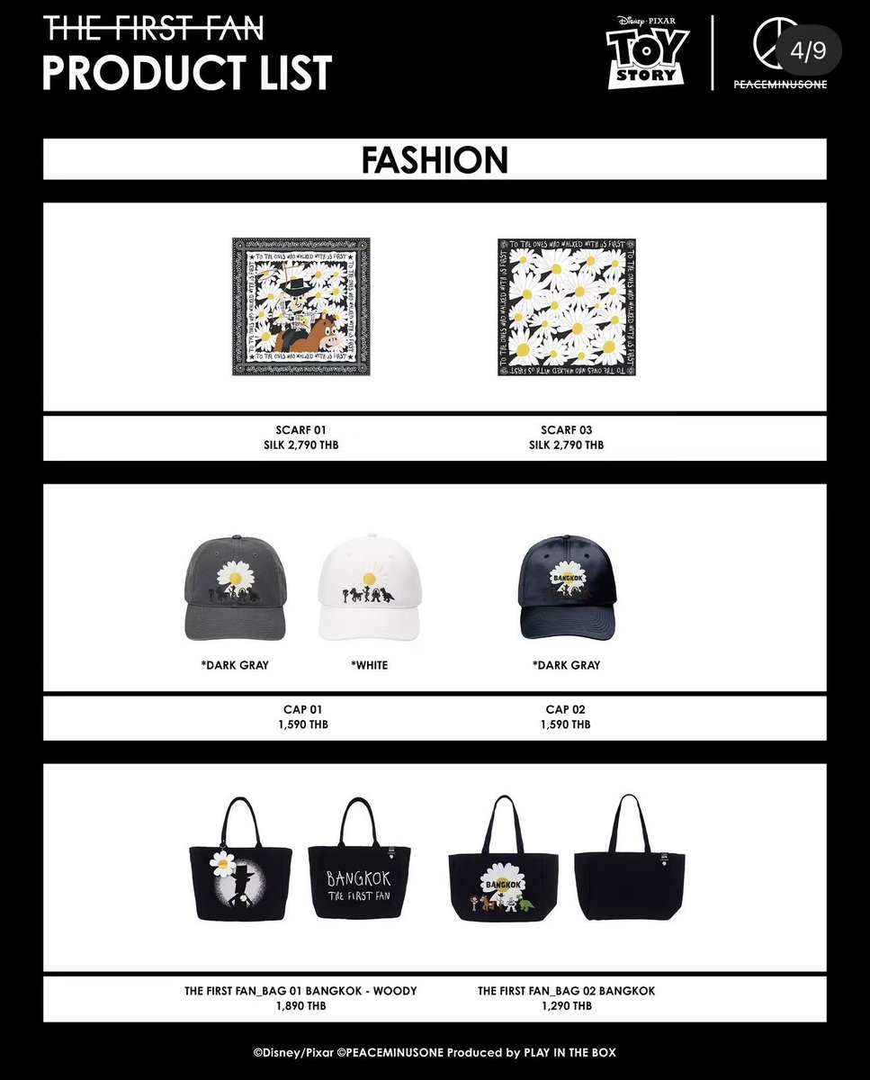 chanatticket's tweet photo. รับหิ้ว PEACEMINUSONE x TOY STORY |THE FIRST FAN 

⏱️รอบ 1 ตุลา (18:00-19:00)
💸ราคา + ชิ้นละ 30 บาทค่ะ
🚚 ลทบ 50 บาท | ems 70 บาท

มีมัดจำ 100 บาททุกออเดอร์ ค่อยโอนเงินเต็มจำนวนตอนเราจ่ายเงิน ถ้าหากซื้อไม่ได้/สินค้าหมดคืนเงิน 100% ทุกกรณีค่า

#ตลาดนัดgdragon #ตลาดนัดbigbang https://t.co/ZokZ7LOd4z