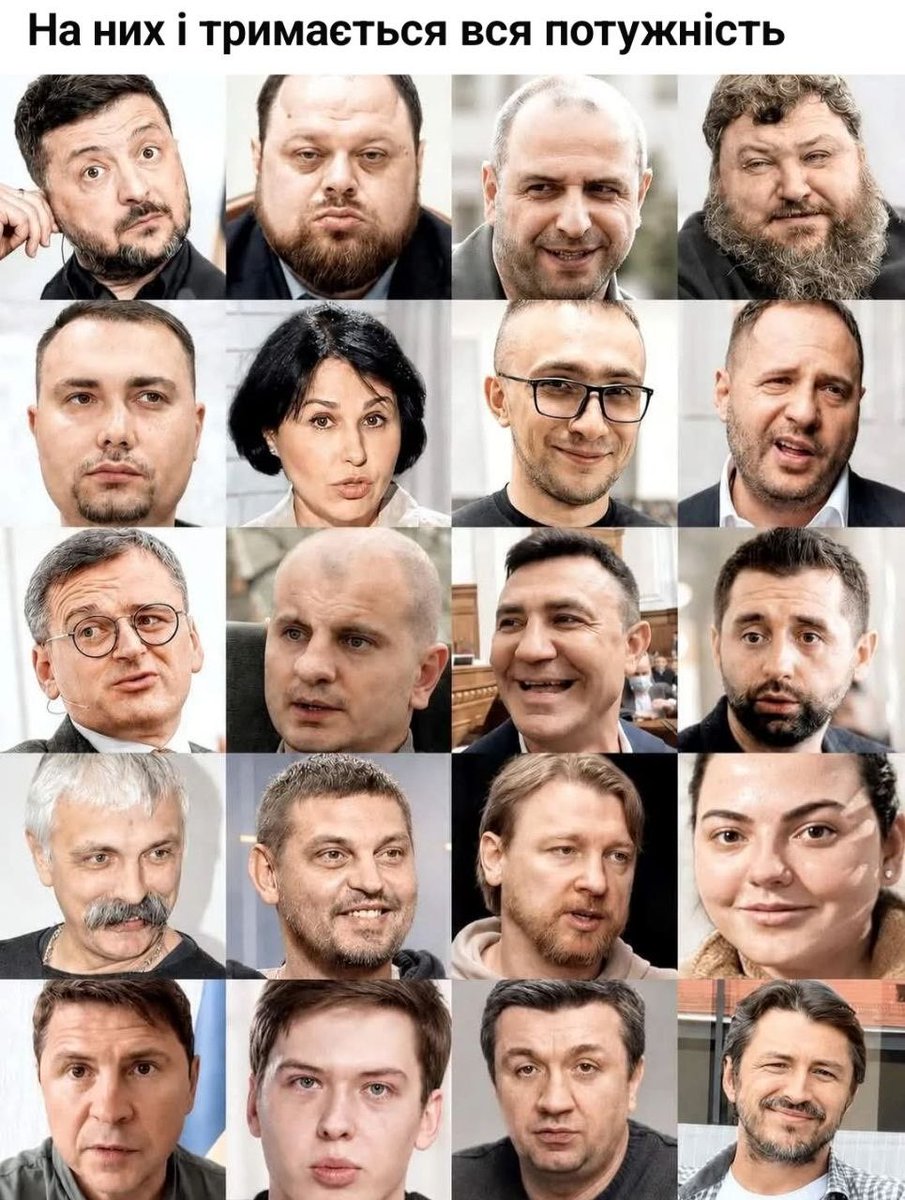 Oleksii88877's tweet photo. А ви знали, що бюджет на утримання мародерів ОП , дорівнює бюджету обласного центру, м Суми?  Дуже дорогий блазень нам , зі своєю бандою https://t.co/YuQxeZgq0R