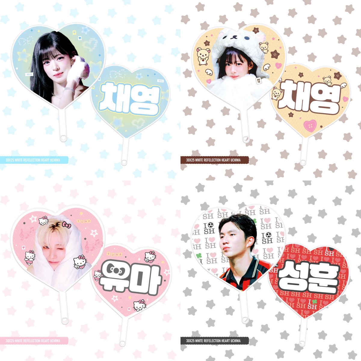 itsapep's tweet photo. ✶ 10월 오마카세 우치와/슬로건 커미션 OPEN

10월 오마카세 1건당 10,000₩으로 진행합니다! (작업물 모두 오마카세입니다)
#RT 추첨 2분 무료 커미션 진행합니다! 

❗️포스타입 꼭 읽어주세요
➡️ https://t.co/MDjNQfGPH6

#굿즈디자인 #디자인커미션 #우치와커미션 #슬로건커미션 https://t.co/MPcBmPPaPf