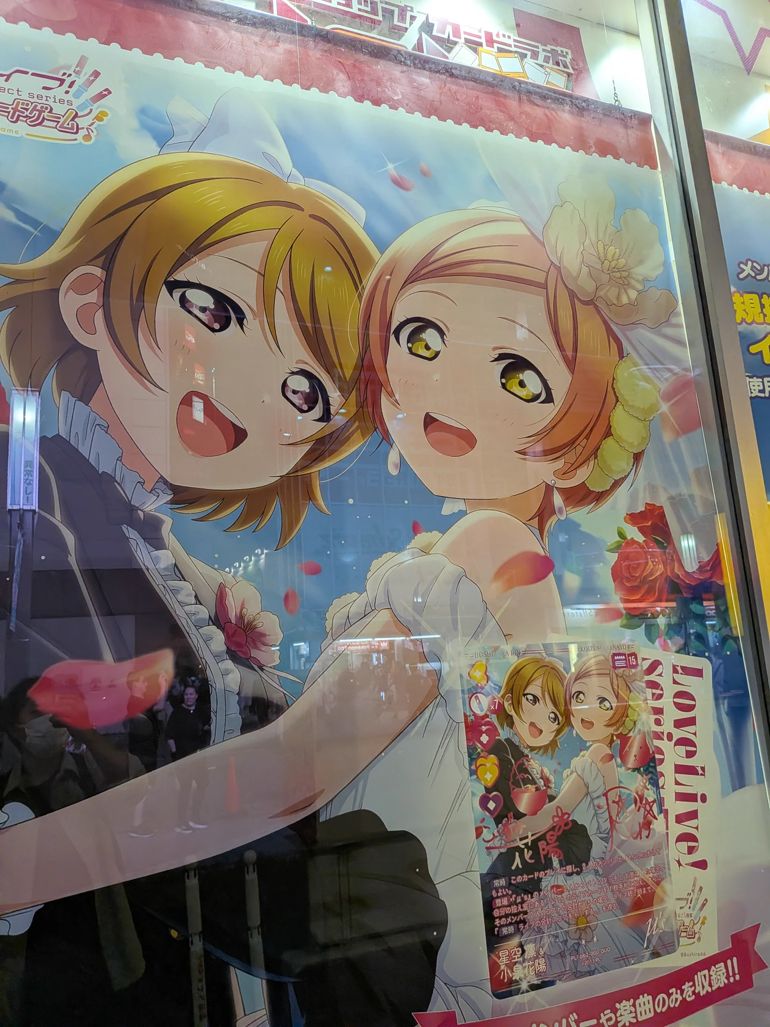 ちいきも on X: 