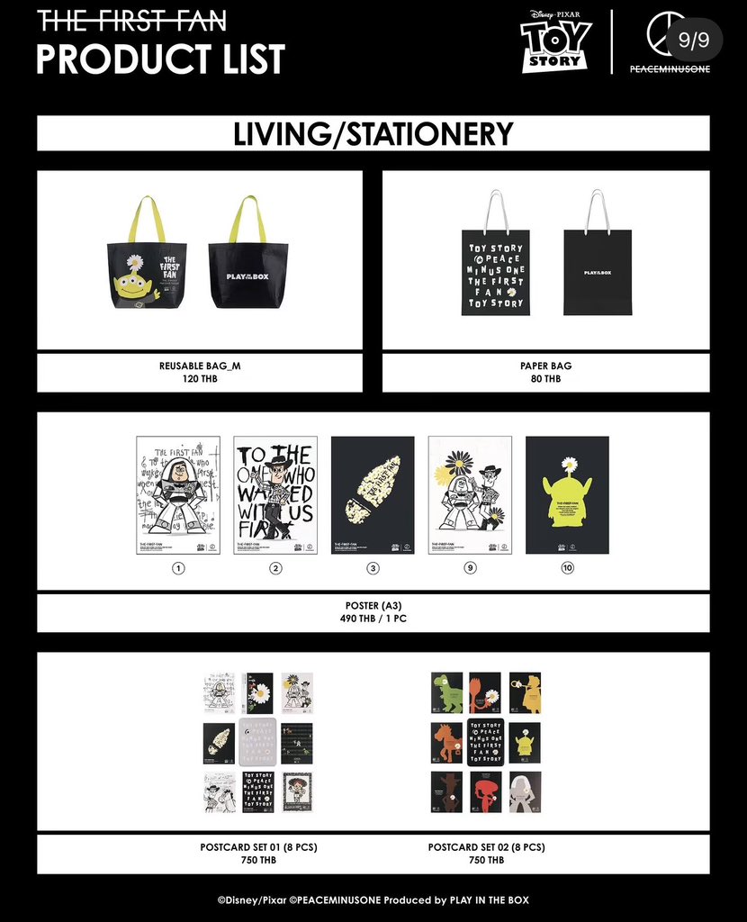 chanatticket's tweet photo. รับหิ้ว PEACEMINUSONE x TOY STORY |THE FIRST FAN 

⏱️รอบ 1 ตุลา (18:00-19:00)
💸ราคา + ชิ้นละ 30 บาทค่ะ
🚚 ลทบ 50 บาท | ems 70 บาท

มีมัดจำ 100 บาททุกออเดอร์ ค่อยโอนเงินเต็มจำนวนตอนเราจ่ายเงิน ถ้าหากซื้อไม่ได้/สินค้าหมดคืนเงิน 100% ทุกกรณีค่า

#ตลาดนัดgdragon #ตลาดนัดbigbang https://t.co/9Z5MjNfUHg
