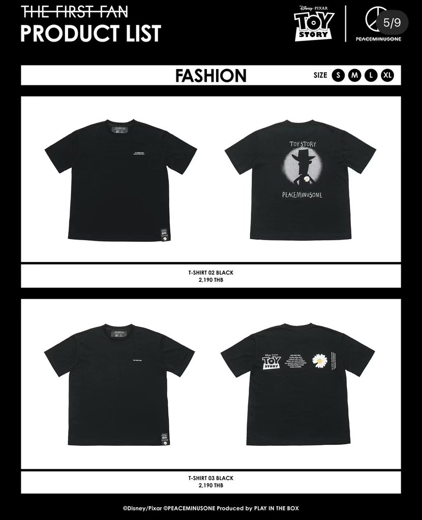 chanatticket's tweet photo. รับหิ้ว PEACEMINUSONE x TOY STORY |THE FIRST FAN 

⏱️รอบ 1 ตุลา (18:00-19:00)
💸ราคา + ชิ้นละ 30 บาทค่ะ
🚚 ลทบ 50 บาท | ems 70 บาท

มีมัดจำ 100 บาททุกออเดอร์ ค่อยโอนเงินเต็มจำนวนตอนเราจ่ายเงิน ถ้าหากซื้อไม่ได้/สินค้าหมดคืนเงิน 100% ทุกกรณีค่า

#ตลาดนัดgdragon #ตลาดนัดbigbang https://t.co/9Z5MjNfUHg