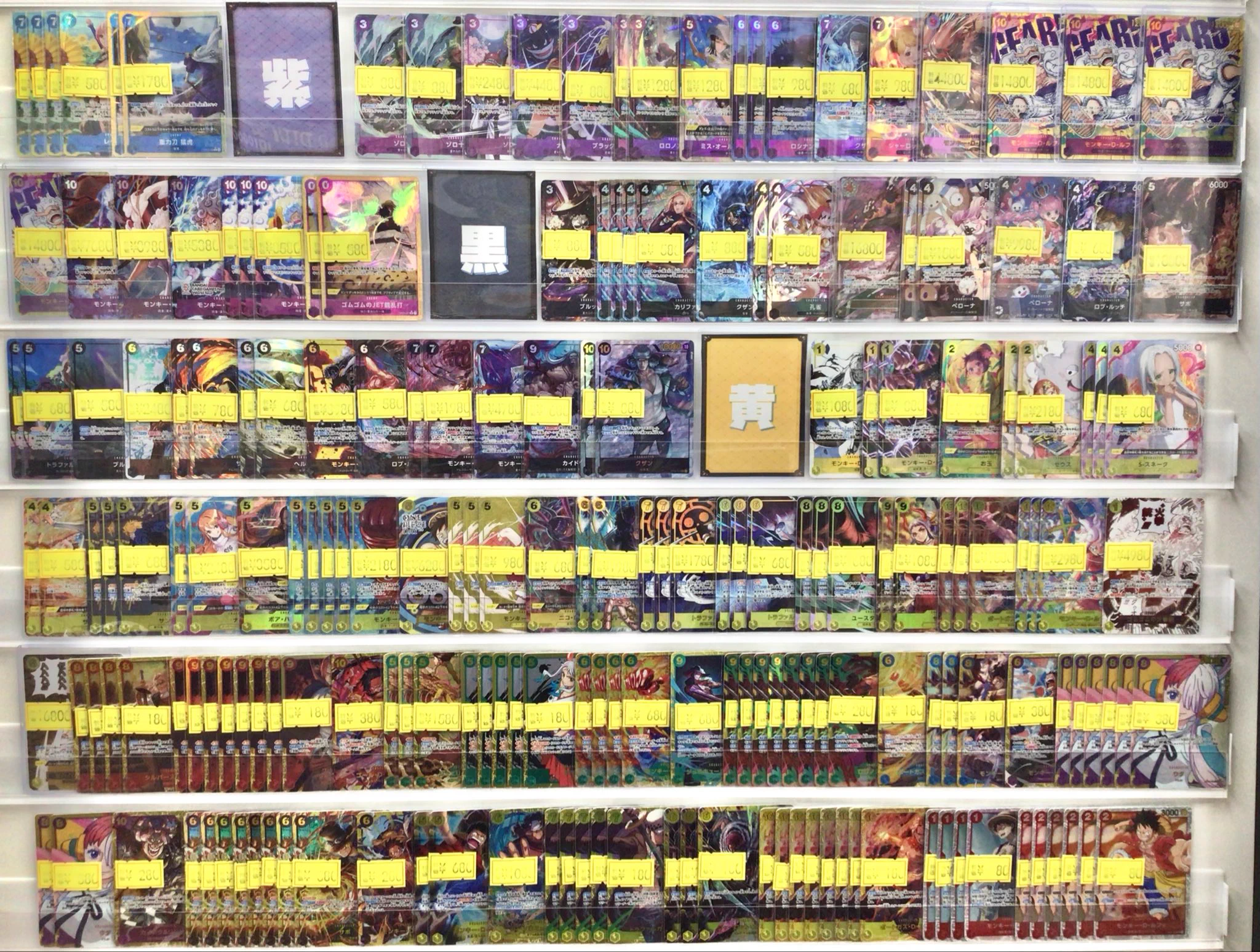 トレカ侍池袋2号店🍡＠デュエルスペース32席 買取強化キャンペーン