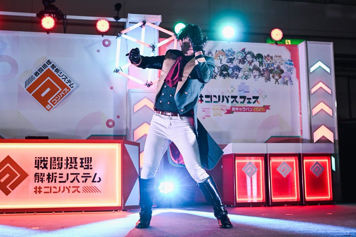 RAB_nesu45's tweet photo. #コンパス 街キャラバン京都
ありがとうございました！

踊ってみたステージトップバッターとして現地初披露「つづく闘争」踊らせていただきました！🐺

街キャラバンラストの京都でお披露目できてめっちゃ嬉しかったです！😭🙏

実は、本日20:00〜
めっちゃこだわって撮った踊ってみた動画が上がります…
みなさん是非みてもらえ���と嬉しいです！

【#コンパス】つづく闘争/ぬゆり 踊ってみた【ネス】
https://t.co/lkGnotuCWQ

楽しかった！！京都ありがとう！！！
次は10周年で会おうな！絶対こいよー！