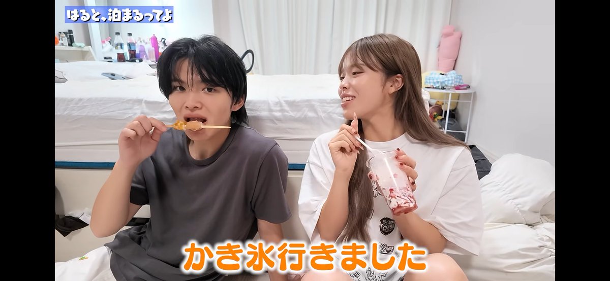 l29hne's tweet photo. こんなこと言ってるけど、彼女の願望聞いてかき氷食べに行ったはると最高です🙌🏻
 #はるねね https://t.co/99by0DuGTH