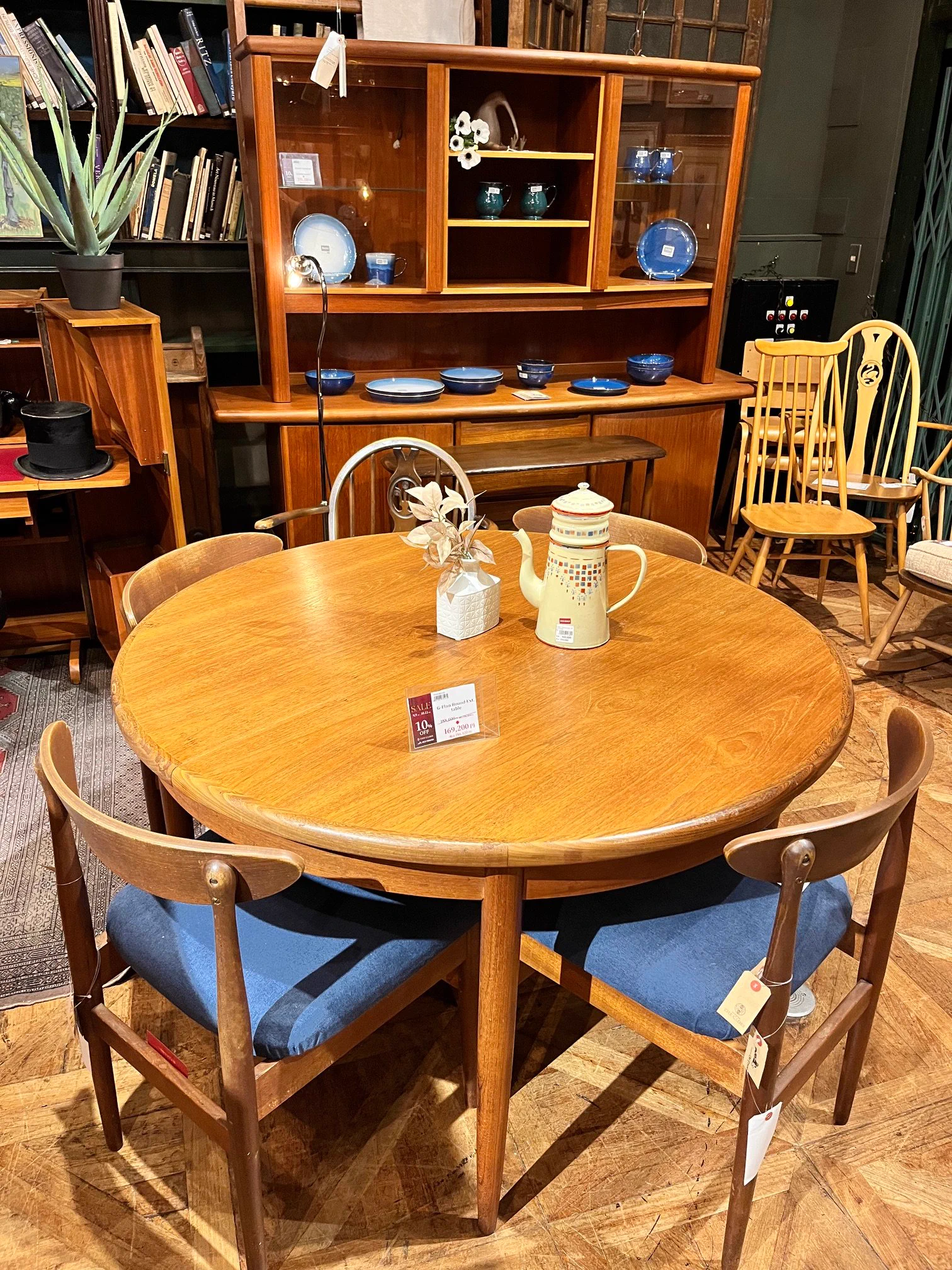THE GLOBE ANTIQUES (@GLOBE_ANTIQUES) / X