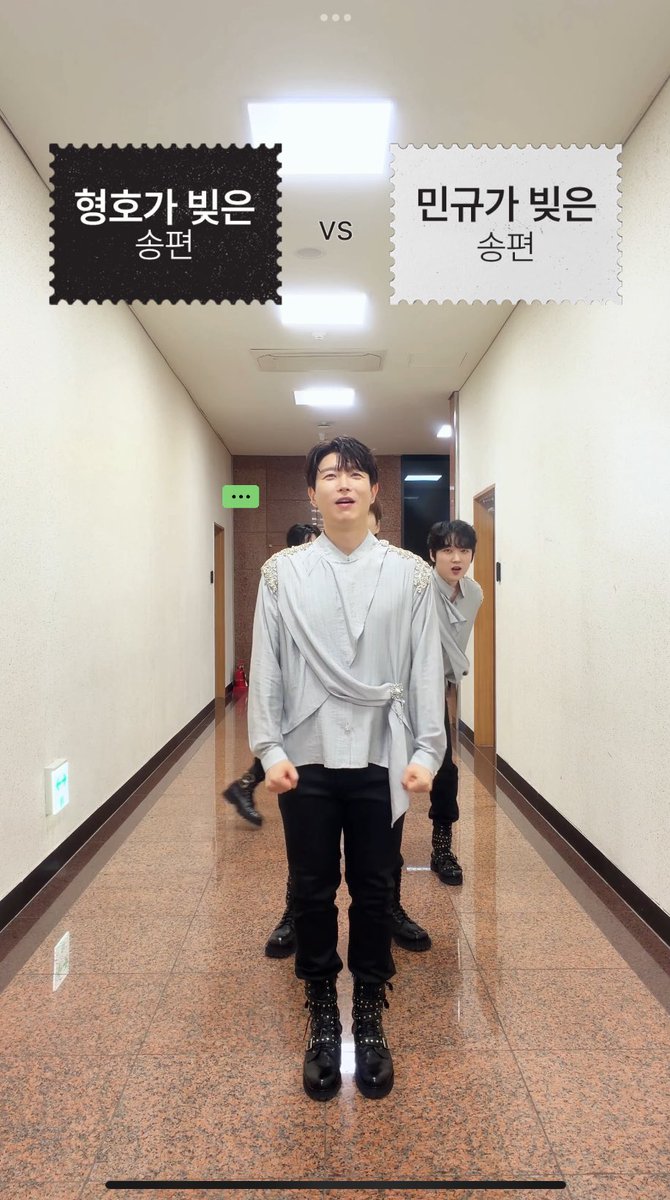 DoohoonUniverse's tweet photo. 아 제발 개웃기게ㅋㅋㅋㅋㅋㅋ https://t.co/qJgjmpdnfg