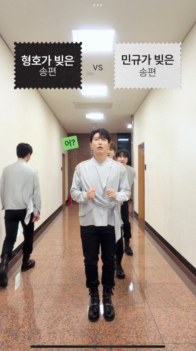 DoohoonUniverse's tweet photo. 아 제발 개웃기게ㅋㅋㅋㅋㅋㅋ https://t.co/qJgjmpdnfg