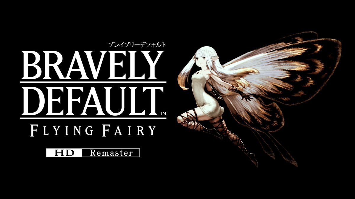 aisha_metal's tweet photo. 本当にゾッとしたタイトル回収やサブタイトルの仕掛けといえば
『ブレイブリーデフォルト フライングフェアリー(BDFF)』

クリア直前、サブタイトルの英字から「ある文字」が静かに剥がれ落ちて真のサブタイトルが浮かび上がる演出……あれを体験した時の鳥肌と絶望とカタルシスは、ゲーム史に残る名演出だと思うんですよね……。