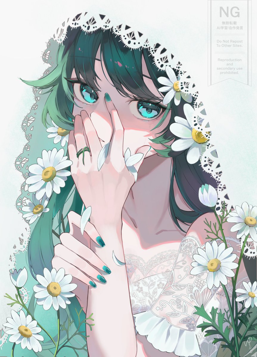nagi__hibi__'s tweet photo. 秘め事 https://t.co/1b1oJ0hd0F