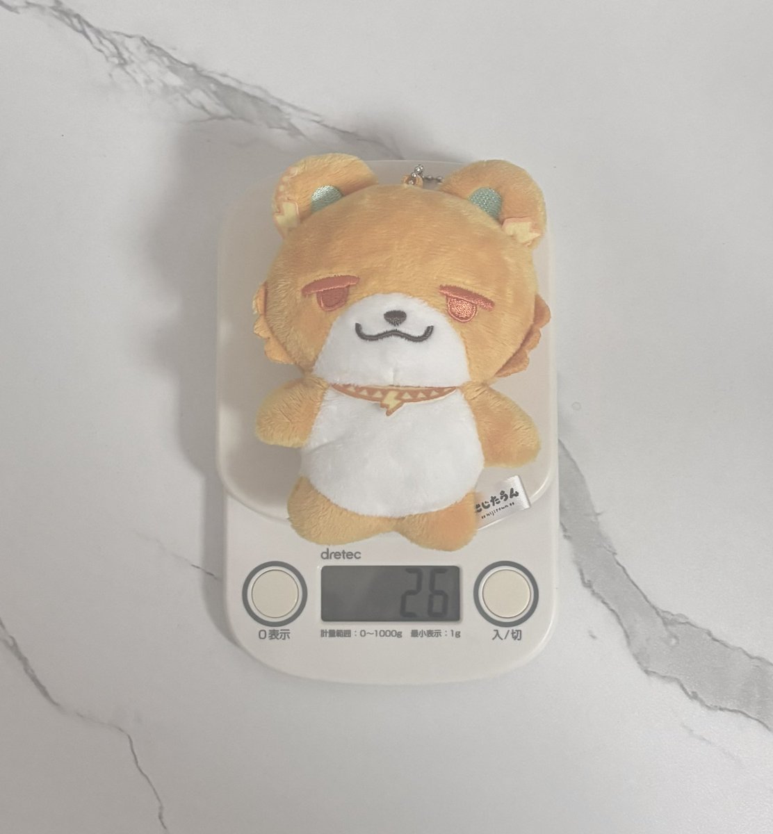 kechonke's tweet photo. 体重測定結果です お納めください https://t.co/UzOLFacmxW
